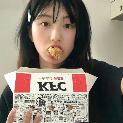 受雇者